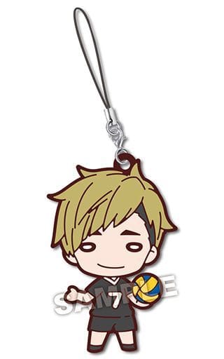 Atsumu Miya Haikyu!! Nitotan Inarizaki High School Rubber Mascot Key Chain [USED]