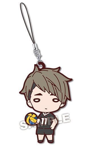 Osamu Miya Haikyu!! Nitotan Inarizaki High School Rubber Mascot Key Chain [USED]