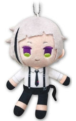 Atsushi Nakajima Bungo Stray Dogs Petitfuwa Stuffed Toy Mascot [USED]