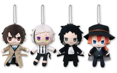 Osamu Dazai, etc. Bungo Stray Dogs Petitfuwa Stuffed Toy All 4 Types Set Mascot [USED]
