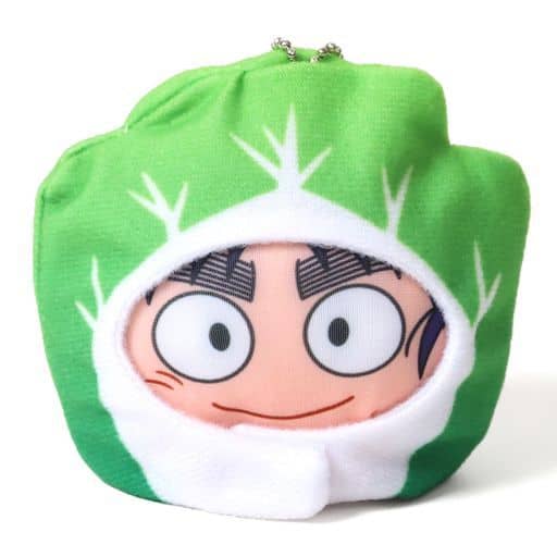 Koheita Nanamatsu Nintama Rantaro Anizukin Part 2 Key Ring [USED]