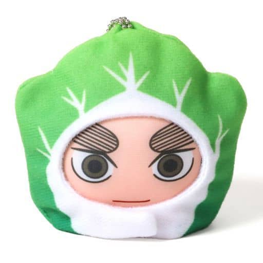 Takiyashamaru Tairano Nintama Rantaro Anizukin Part 2 Key Ring [USED]