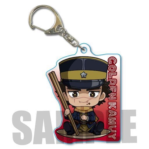 Saichi Sugimoto Golden Kamuy Gochichara Acrylic Key Chain Key Chain [USED]