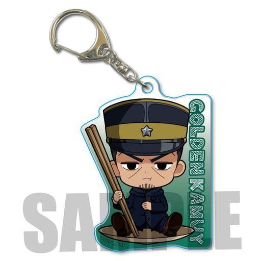Sergeant Tsukishima Golden Kamuy Gochichara Acrylic Key Chain Key Chain [USED]