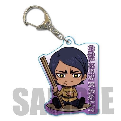 Ensign Koito Golden Kamuy Gochichara Acrylic Key Chain Key Chain [USED]