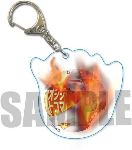 Makoto Shishio Rurouni Kenshin Retro Kanban Key Chain Key Chain [USED]