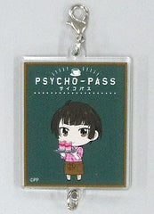 Akane Tsunemori Psycho-Pass Fortune Acrylic Connect Charm Charm [USED]
