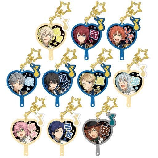 Tsukasa Suo, etc. Ensemble Stars!! Furufure Uchiwa Charm Collection Vol.2 All 10 Types Set Charm [USED]