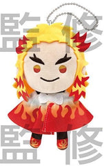 Kyojuro Rengoku Demon Slayer: Kimetsu no Yaiba Terutereel Mascot Key Chain [USED]