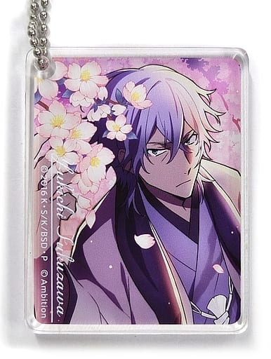 Yukichi Fukuzawa Bungo Stray Dogs Stray Dog Mysterious Story CoLotta Trading Acrylic Plate Key Chain Decotto by animatecafe Limited Key Chain [USED]