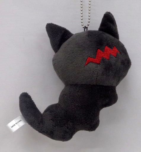 Rashomon Bungo Stray Dogs Stray Dog Mysterious Story Plush Key Chain Key Chain [USED]