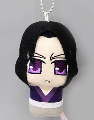 Toshizo Hijikata Hakuouki Finger Puppet Adores Limited Key Chain [USED]