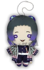 Shinobu Kocho Demon Slayer: Kimetsu no Yaiba Nitotan Plush Toy with Ball Chain Plush Toys [USED]