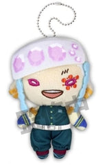 Tengen Uzui Demon Slayer: Kimetsu no Yaiba Nitotan Plush Toy with Ball Chain Plush Toys [USED]
