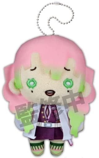 Mitsuri Kanroji Demon Slayer: Kimetsu no Yaiba Nitotan Plush Toy with Ball Chain Plush Toys [USED]
