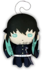 Muichirou Tokitou Demon Slayer: Kimetsu no Yaiba Nitotan Plush Toy with Ball Chain Plush Toys [USED]
