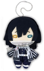 Obanai Iguro Demon Slayer: Kimetsu no Yaiba Nitotan Plush Toy with Ball Chain Key Chain [USED]