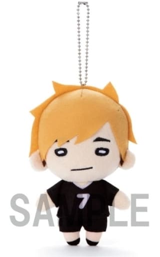 Atsumu Miya Haikyu!! TO THE TOP Nitotan Inarizaki High School Plush Toy with Ball Chain Key Chain [USED]