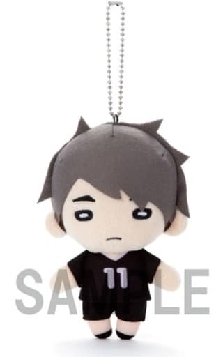 Osamu Miya Inarizaki High School Haikyu!! TO THE TOP Nitotan Plush Toy with Ball Chain Key Chain [USED]