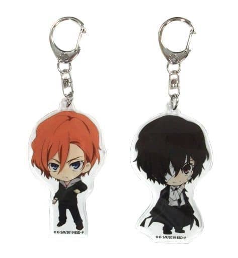 Osamu Dazai Chuuya Nakahara Bungo Stray Dogs Newly Drawn Anime Mini Character Acrylic Key Chain animate Limited Blu-ray/DVD Vol.13 Bundled Bonus Set of 2 Key Chain [USED]