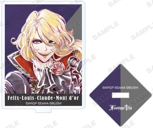 Felix Louis-Claude Mont d'or Argonavis from BanG Dream! AAside Ani-Art Trading Acrylic Keychain Ver.A Acrylic Stand [USED]