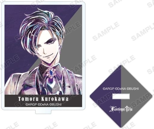 Tomoru Kurokawa Argonavis from BanG Dream! AAside Ani-Art Trading Acrylic Keychain Ver.A Acrylic Stand [USED]