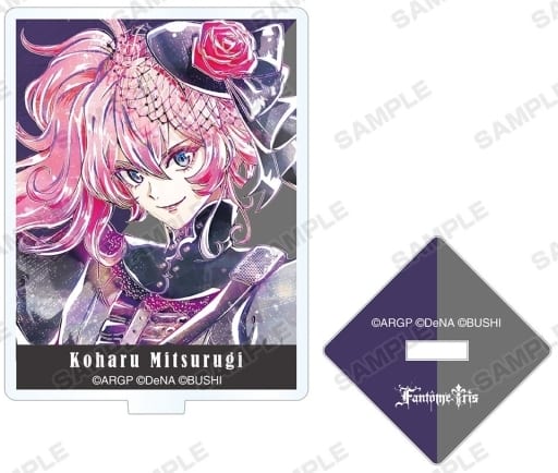 Koharu Mitsurugi Argonavis from BanG Dream! AAside Ani-Art Trading Acrylic Keychain Ver.A Acrylic Stand [USED]