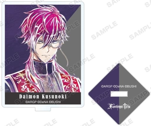 Daimon Kusunoki Argonavis from BanG Dream! AAside Ani-Art Trading Acrylic Keychain Ver.A Acrylic Stand [USED]