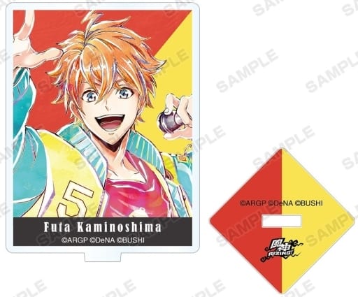 Futa Kaminoshima Argonavis from BanG Dream! AAside Ani-Art Trading Acrylic Keychain Ver.A Acrylic Stand [USED]