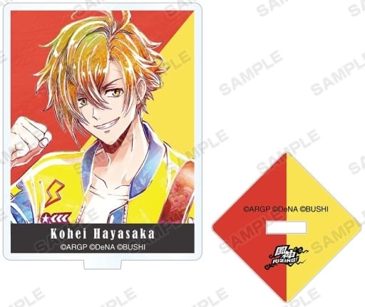Kohei Hayasaka Argonavis from BanG Dream! AAside Ani-Art Trading Acrylic Keychain Ver.A Acrylic Stand [USED]