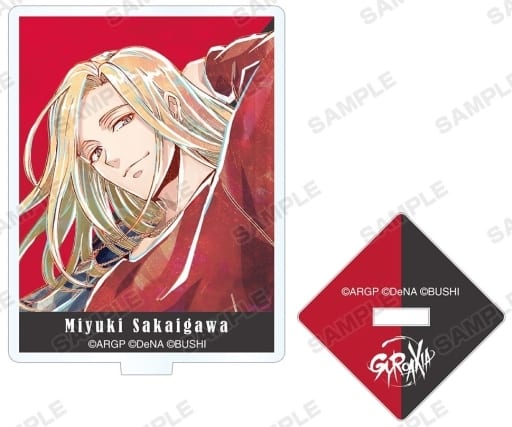 Miyuki Sakaigawa Argonavis from BanG Dream! AAside Ani-Art Trading Acrylic Keychain Ver.B Acrylic Stand [USED]