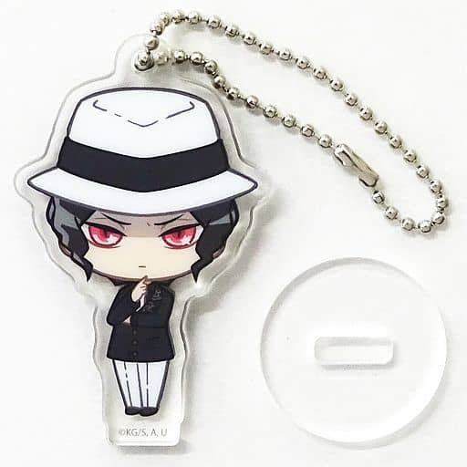 Muzan Kibutsuji Demon Slayer: Kimetsu no Yaiba Kokomie Acrylic Figure 4th Form Key Ring [USED]