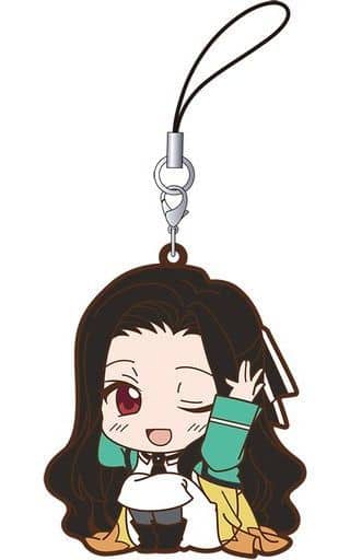 Mayumi Saegusa The Irregular at Magic High School ViVimus Rubber Strap Collection Key Chain [USED]