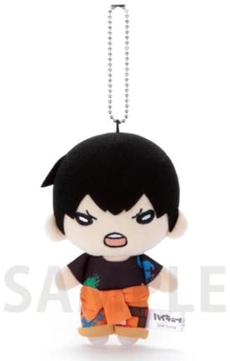 Tobio Kageyama Haikyu!! Nitotan Paint Suit Ball Chain Plush Toy Key Chain [USED]