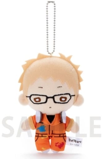 Kei Tsukishima Haikyu!! Nitotan Paint Suit Ball Chain Plush Toy Key Chain [USED]