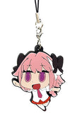 Rider/Astolfo Fate/Grand Order Illustration Drawn By Lyot Rubber Charm 5th Anniversary Under The Same Sky Limited Charm [USED]