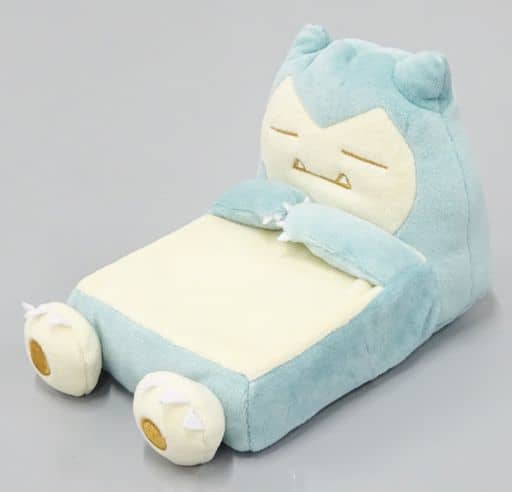Snorlax Bed Pokemon Pokemon Dolls House Plush Toys Pokemon Center Limited Mascot [USED]