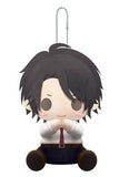 Daisuke Seki Stand My Heroes Pitanui Key Ring [USED]