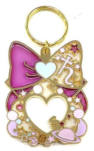 Sailor Saturn Sailor Moon Eternal The Movie Ichiban Kuji Stained Glass Style Charm Let's Party! Prize F Charm [USED]