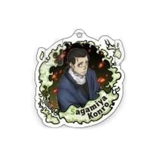 Fire Force Konro Sagamiya Blind Packaged Acrylic Keychain Chapter 1 Package Illustration Keychains [USED]