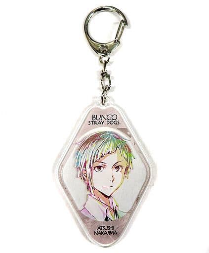 Atsushi Nakajima Bungo Stray Dogs Ani-Art Trading Acrylic Key Chain Key Chain [USED]
