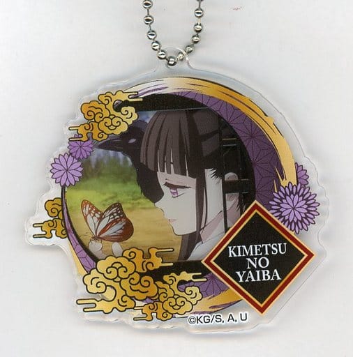 Kanao Tsuyuri Demon Slayer: Kimetsu no Yaiba Decofla Acrylic Key Chain Key Chain [USED]