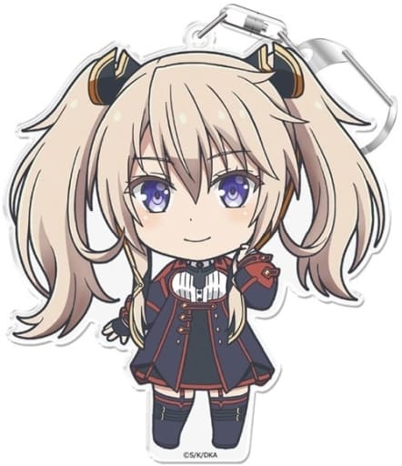 Sasha Necron The Misfit of Demon King Academy Punicolle! Key Chain with Stand Key Chain [USED]