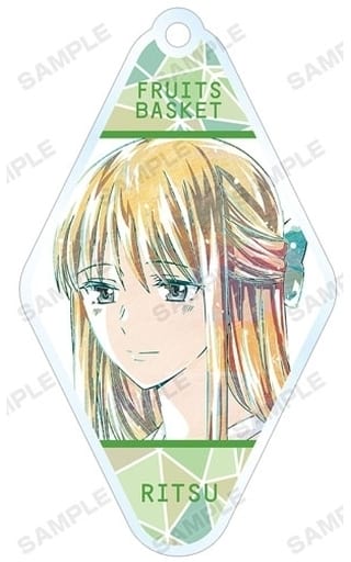 Souma Ritsu Fruits Basket Ani-Art Trading Acrylic Key Chain Ver.A Key Chain [USED]