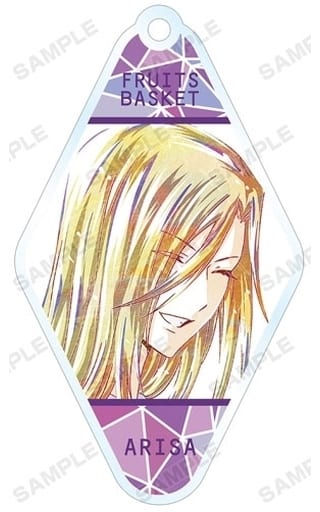 Uotani Arisa Fruits Basket Ani-Art Trading Acrylic Key Chain Ver.B Key Chain [USED]