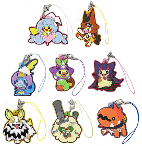 Sobble, etc. Pokemon Rubber Strap Collection Halloween Galar Garden Pokemon Center Limited All 8 Types Set Key Chain [USED]