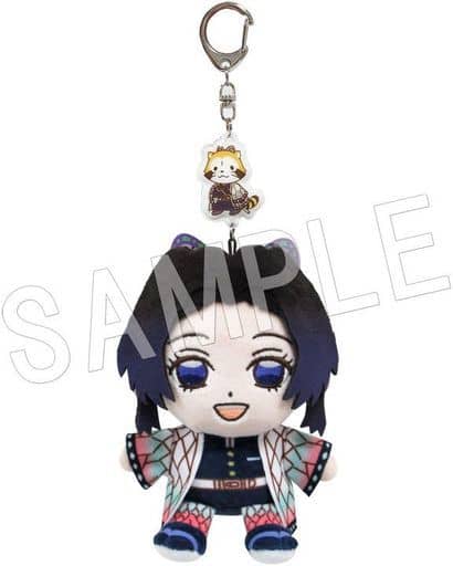 Shinobu Kocho Demon Slayer: Kimetsu no Yaiba x Rascal Plush Strap Plush Toys [USED]