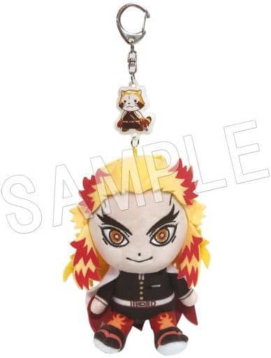 Kyojuro Rengoku Demon Slayer: Kimetsu no Yaiba x Rascal Plush Strap Key Chain [USED]