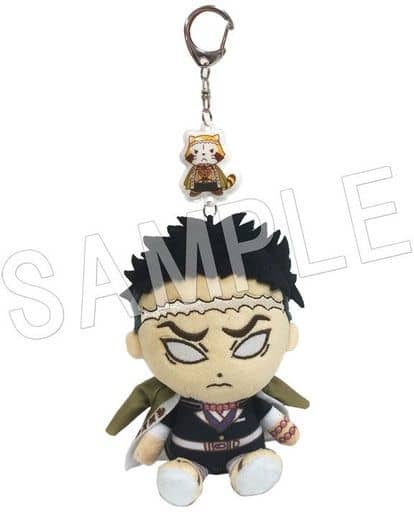 Gyomei Himejima Demon Slayer: Kimetsu no Yaiba x Rascal Plush Strap Key Chain [USED]