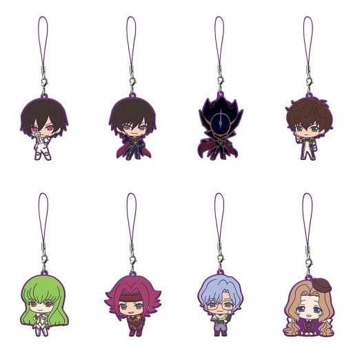 Karen Kouzuki, etc. Code Geass Lelouch of the Re;surrection Capsule Rubber Mascot All 8 Types Set Key Chain [USED]